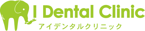I Dental Clinic-アイデンタルクリニック